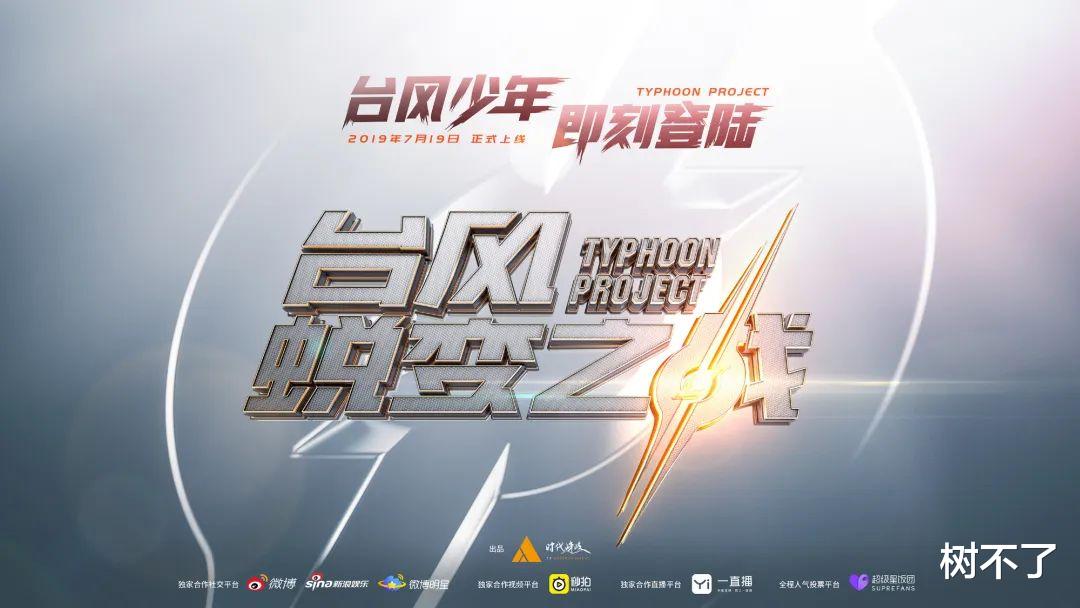 黄锐|当初撕得那么难看,现在竟然要复婚?