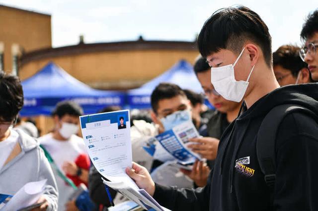 招聘|“国家电网”公开扩招，平均工资令人羡慕，毕业生别错过好机会！