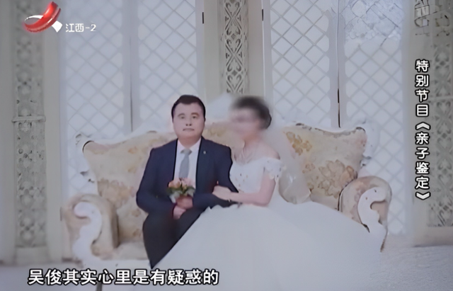 丈夫外出打工,妻子为五旬男子生娃,丈夫:他都能当你爸了