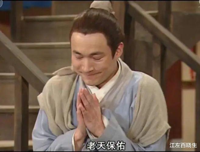 疯狂|他这场甜蜜婚姻缘于一场阴谋。