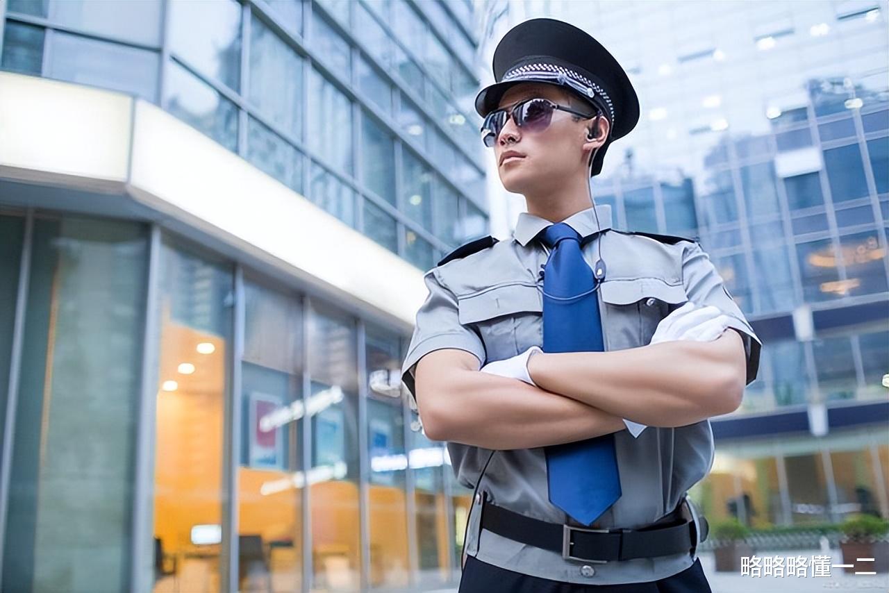 保安|应届毕业生的我，在面试了20多家公司之后，选择当上了高校的保安