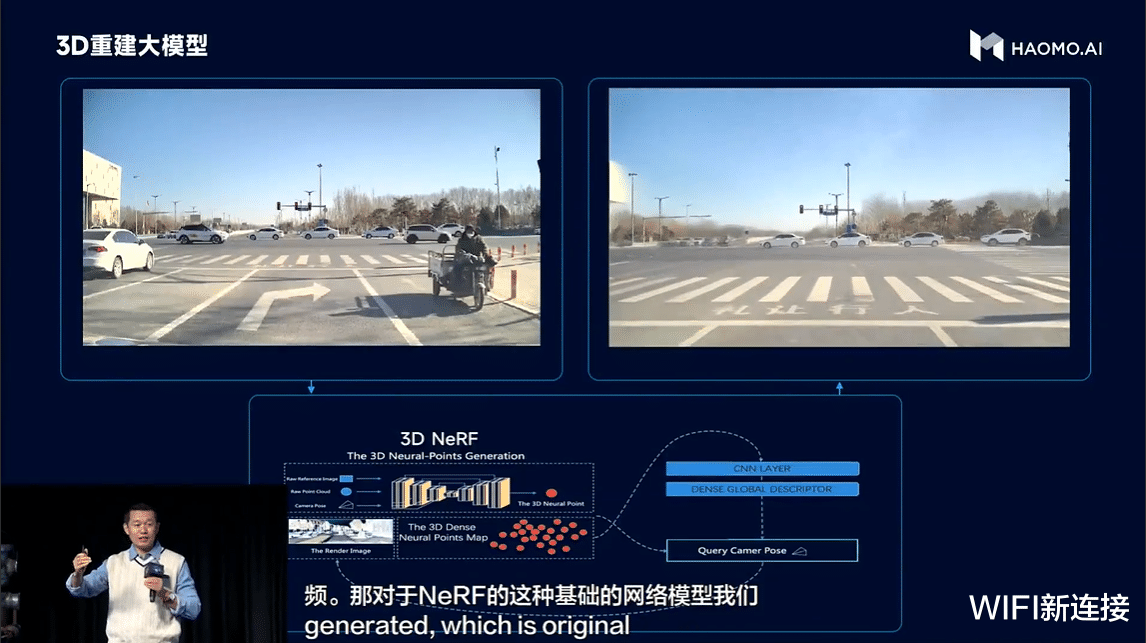 自动驾驶|每秒浮点运算67亿亿次!毫末发布中国自动驾驶最大智算中心MANA OASIS