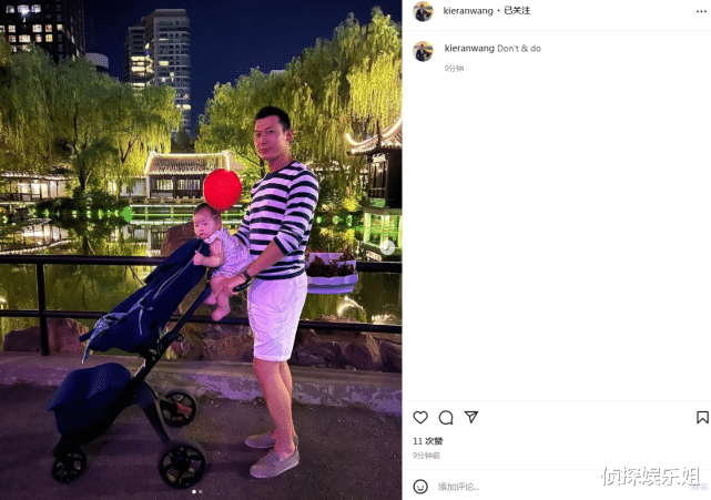 朱珠|朱珠老公晒带娃日常，10个月王珠宝长得白白胖胖，和爸爸越来越像