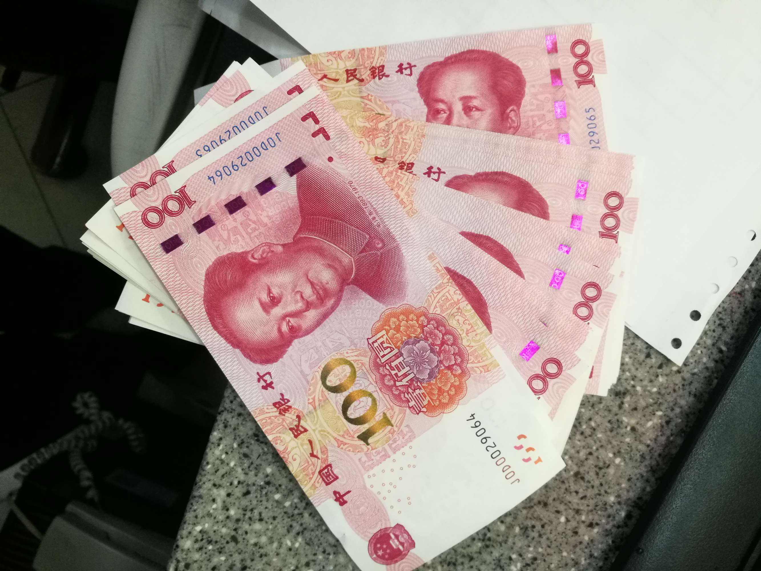 戒指|2005年100元，中间是4个6的号，有收藏价值吗？