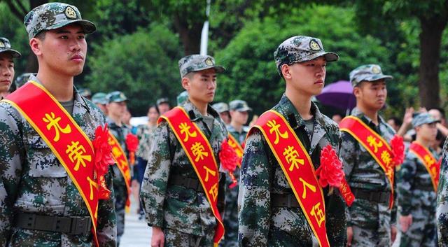 大学生|2022年征兵开始，女生参军条件有变，有想法的女生要提前“自检”