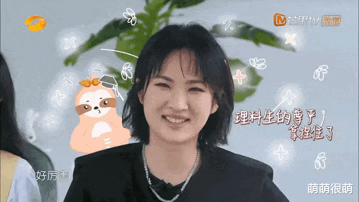 姚安娜|姚安娜：富二代，高学历名媛，却还要出道当明星，这是什么心态？