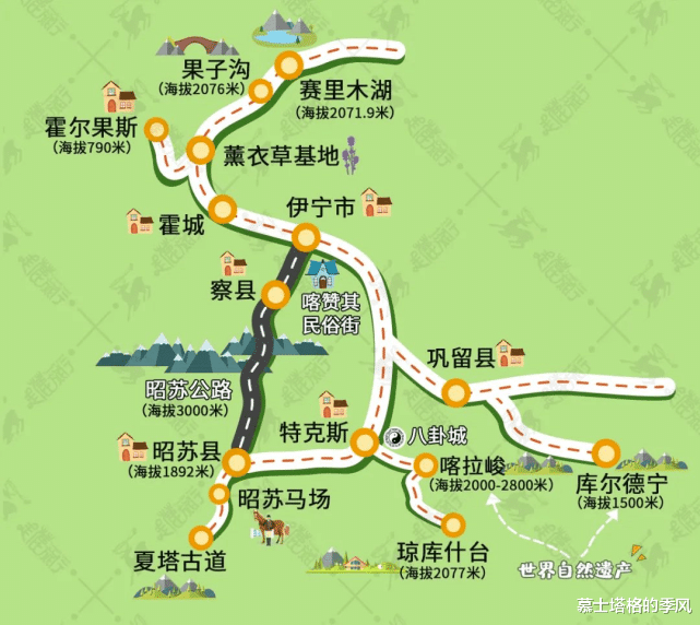 天堂寨|中国最美的9条公路，走过前4条已经此生无憾，最后一条最令人向往