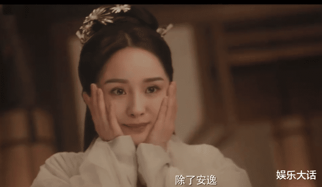 赵丽颖|杨幂摆烂，赵丽颖赢麻了