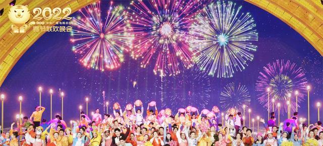 沙溢|2022春晚对比前五年春晚:三大优点和三大遗憾