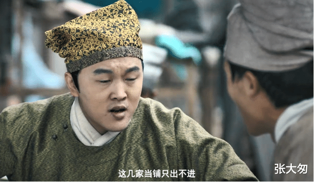 狄仁杰|美女变骷髅、冥神杀人，套路化的狄仁杰电影，又来恶心观众了