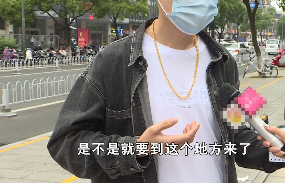 小伙19006元买金项链,佩戴20天后变长,店家:延伸性好可拉2公里