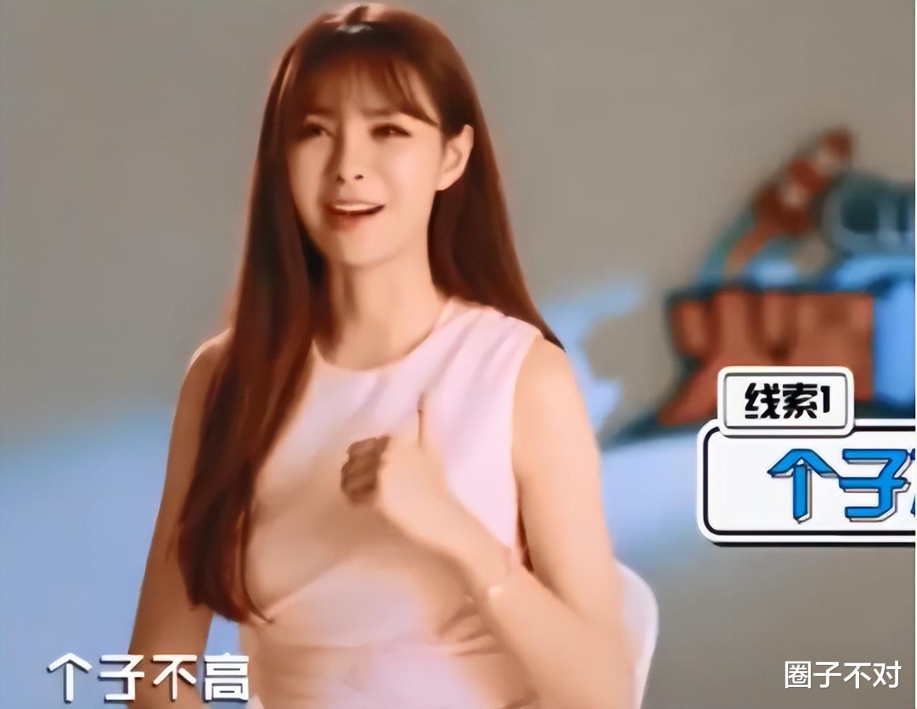 娱乐圈|娇气包、耍大牌、打压人,明星亲口爆料的“瓜”,太刺激了