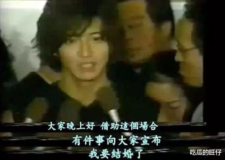 春晚|木村拓哉女儿多幸运？15岁出道就走红，上综艺节目露脸能拿300万