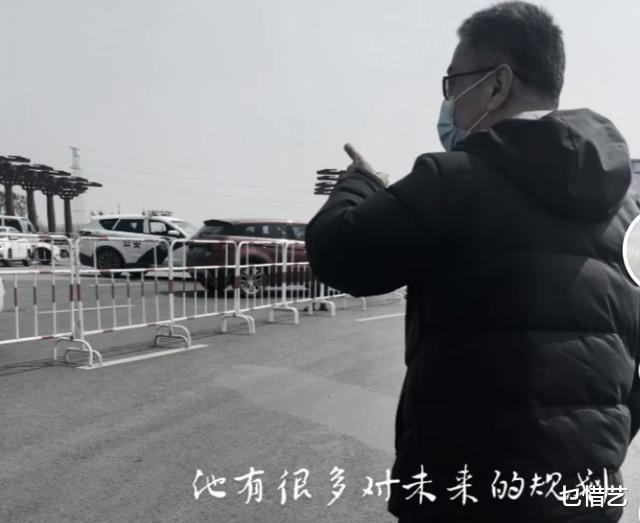 小姐姐|对田俊的大实话，不要上纲上线