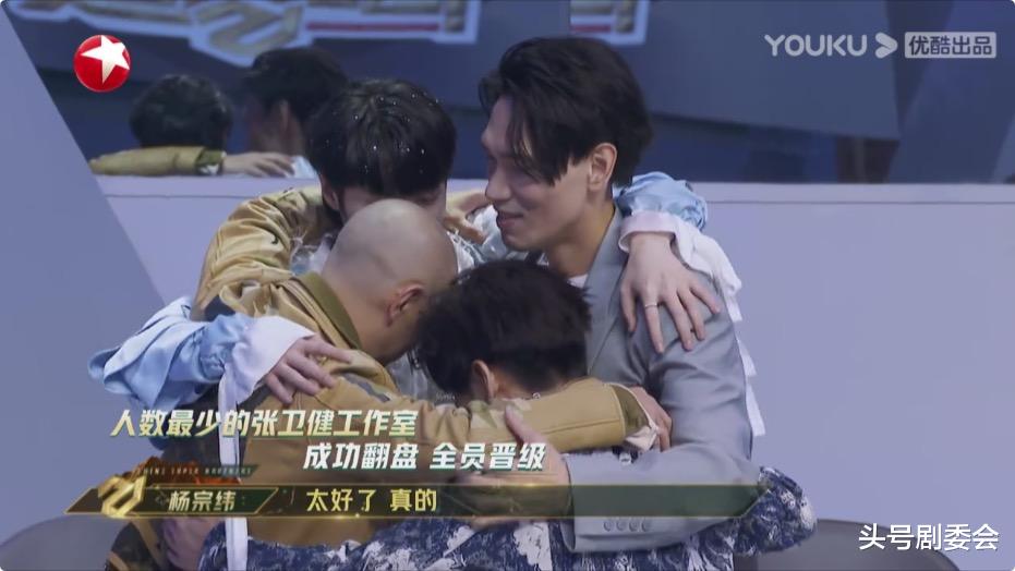 吴镇宇|《追光》：张卫健、吴镇宇逆袭成功，吴建豪输了比赛，赢了口碑