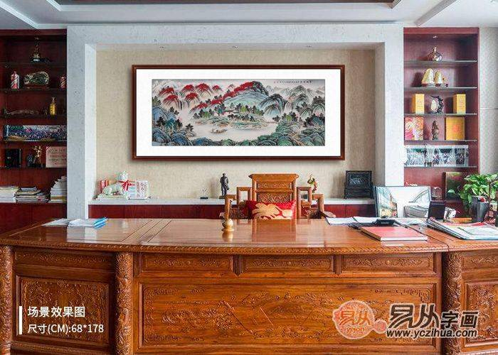 办公室|办公室挂什么字画 山水画挂办公室会让您的事业更顺畅