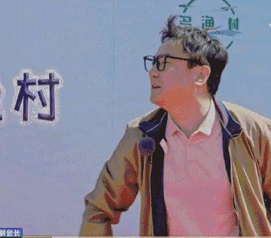 开心麻花|开心麻花推出王牌综艺，“含腾量”满满，沈马组合惊喜合体