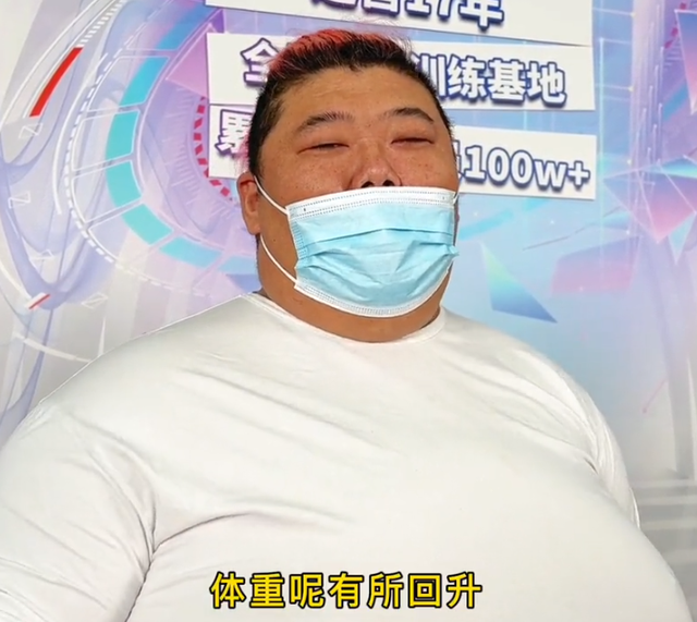 网红胖猴仔“复胖”，血压变高体重回升，网友：越减越肥