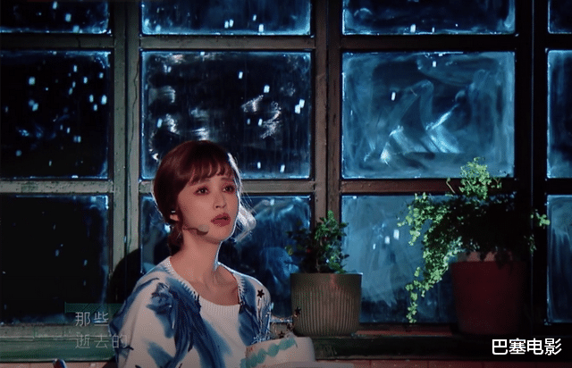 宁静 《浪姐3》一公来了，宁静发型吹偏，张俪美得很显眼，那英好喜感