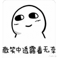 陈晓|贵圈第一疯批非他莫属?!