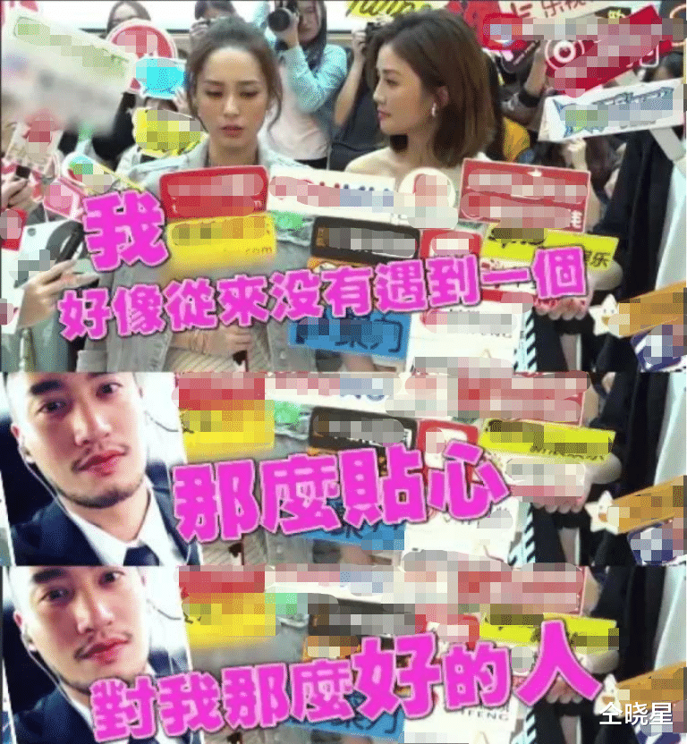 陈赫|“协议离婚还继续秀恩爱”？这3对明星，个个有苦难言？