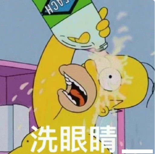 周培源|小杨哥爸爸行为引热议，自拍不雅视频错发业主群，网友直呼不敢看