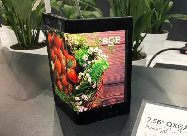 京东方|进入果链后,国产屏幕巨头崛起,打破三星垄断,销量全球第一
