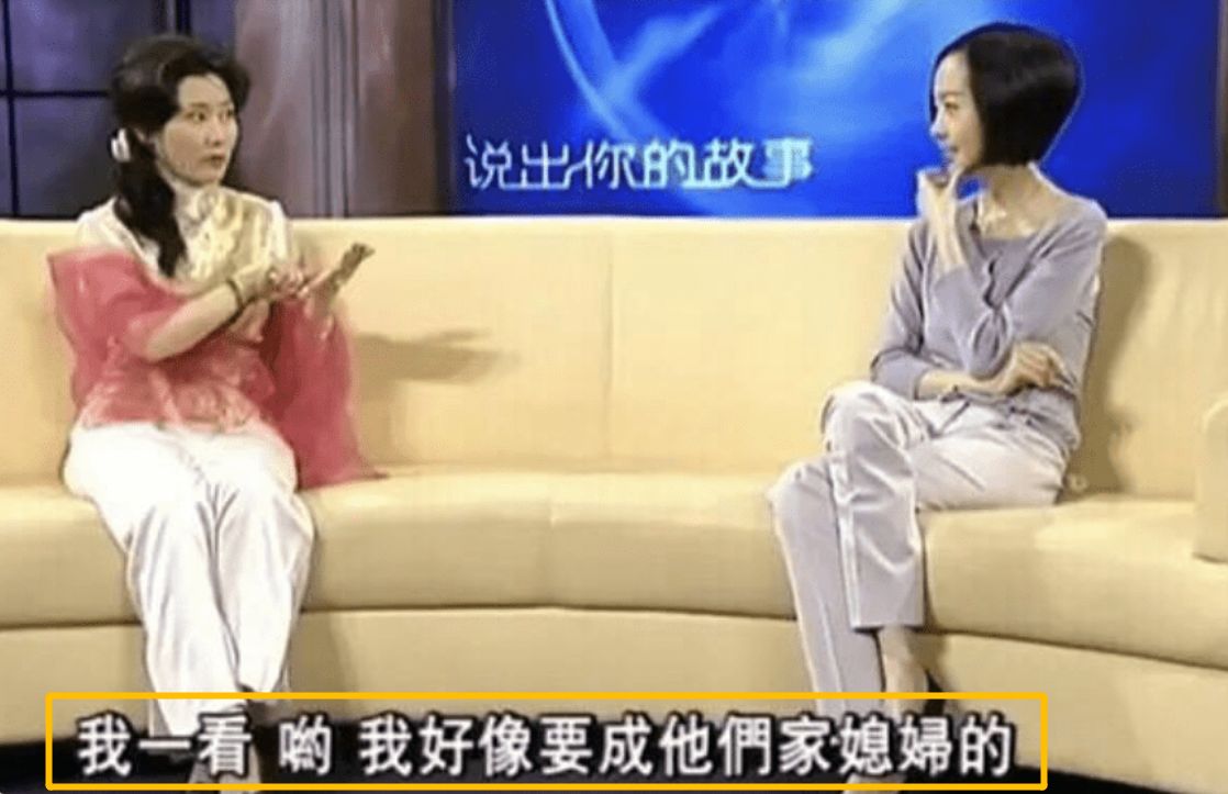 何赛飞|何赛飞：4岁被抛弃，父亲为她终身未娶，和初恋丈夫相约“丁克”