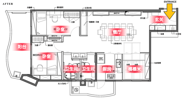 一对退休夫妻的95㎡小家,因太会装修而走红,忍不住给大家晒晒