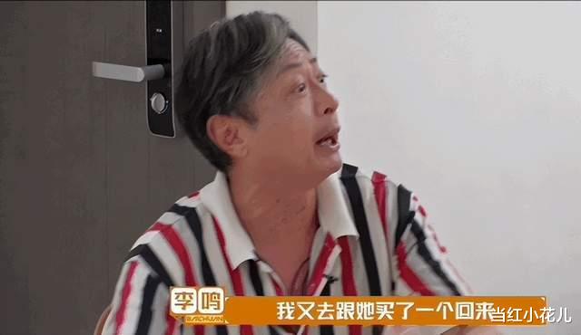 杨迪|杨迪妈妈:2022年新晋妈圈顶流