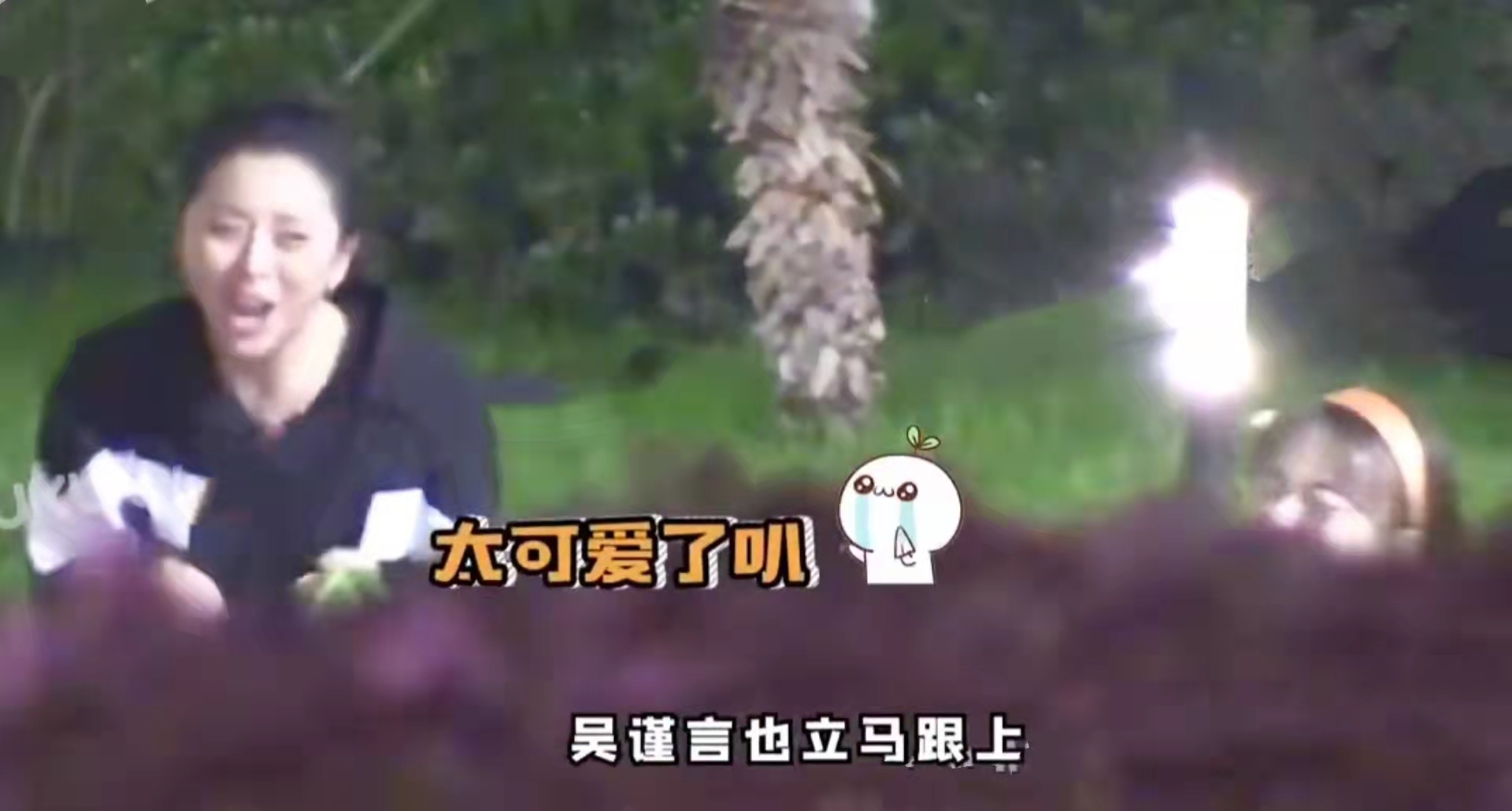 张蔷|《浪姐3》下班路透曝光,张蔷首次亮相,黄小蕾和吴莫愁激情斗舞