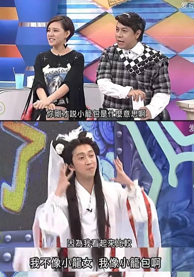 陈妍希|别被外表迷惑，她才是个狠人