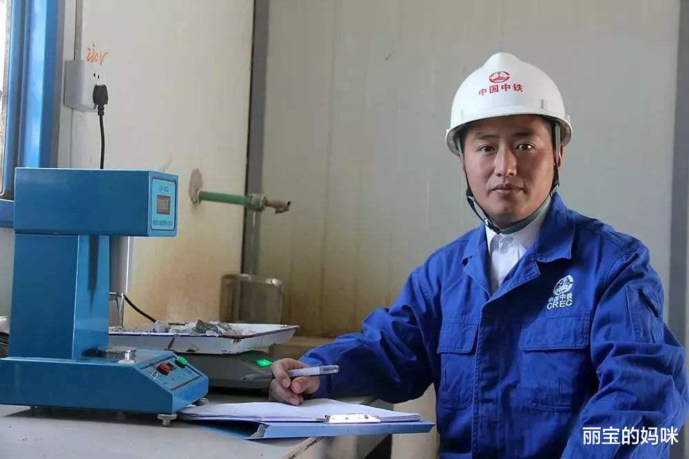 招聘|中铁资源集团社会招聘开启，10个子公司招录56人，待遇让人眼馋