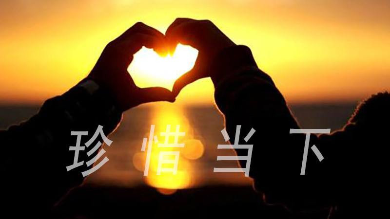 |给职场新人的几点建议