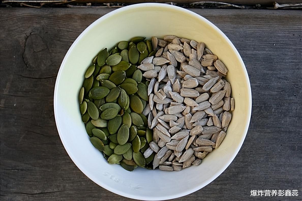 肾病综合征|为什么我国人这么爱嗑瓜子?营养师却不建议吃,原因有这2个