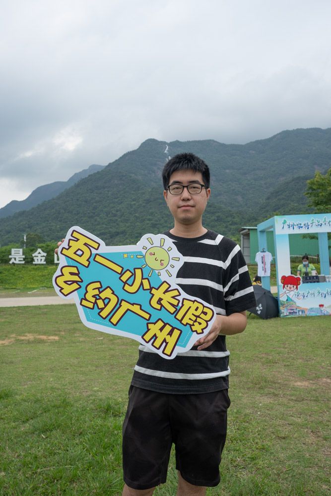 天生丽质|增城白水寨玩新花样，带你感受广州最美乡村路线，美食美景推荐