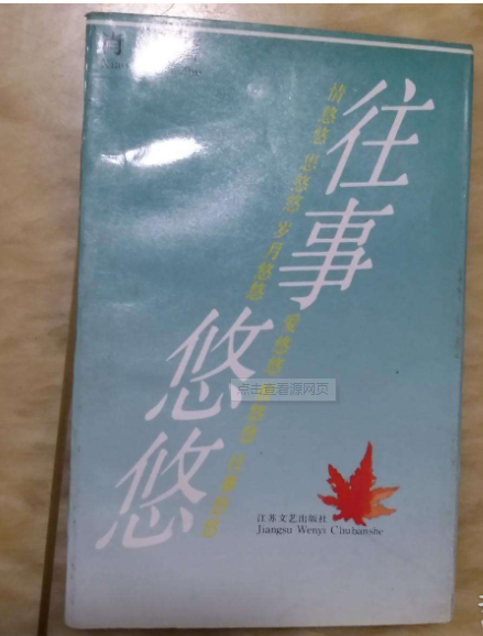 张艺谋|张艺谋：支持女儿离婚，回来吧爸养你，不能让女儿受委屈