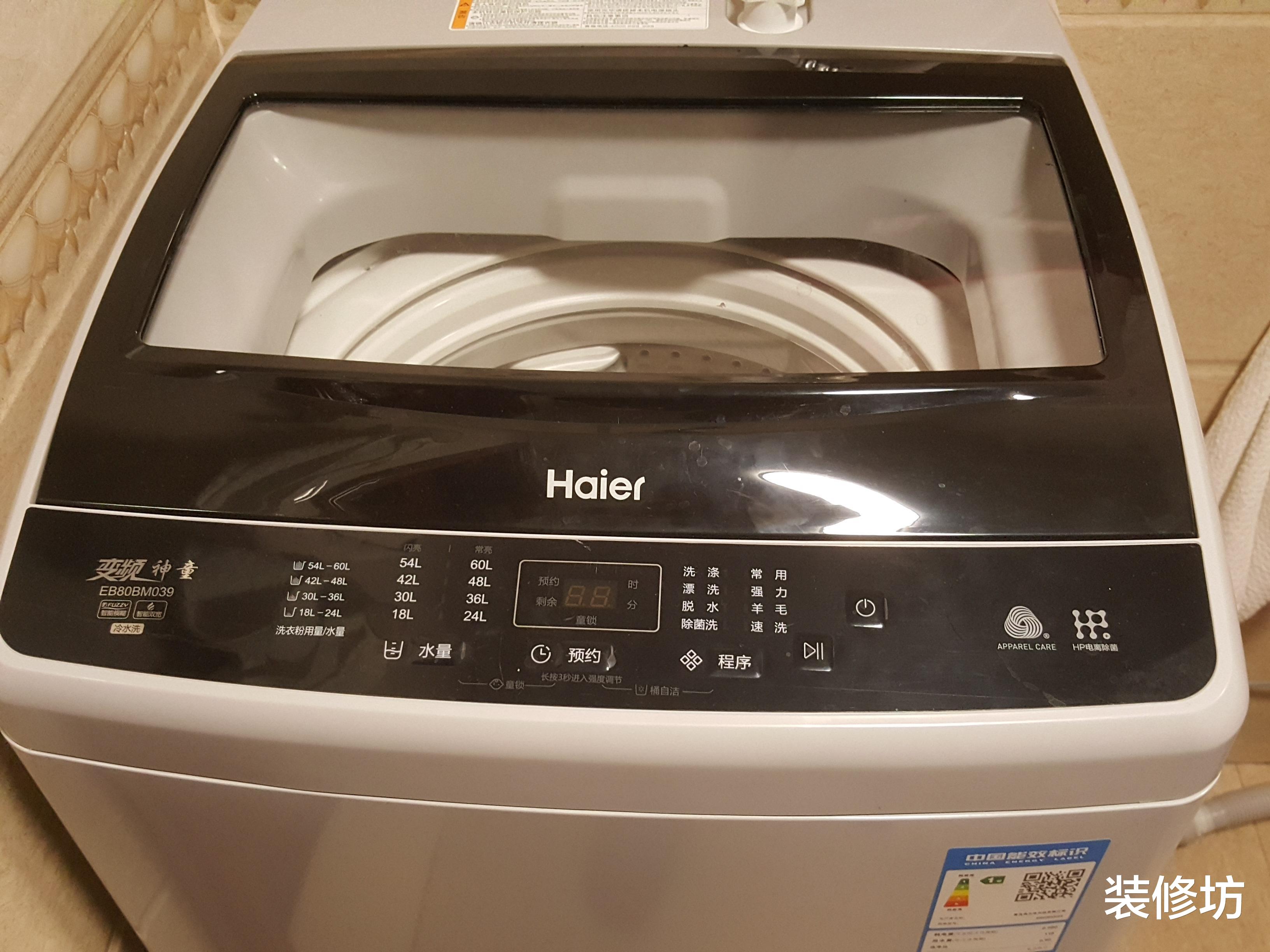 双十一选购指南：洗衣机选“波轮”还是“滚筒”好？别再踩坑了！