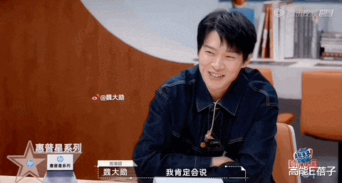 招聘|躺和卷,00后职场人怎么选?