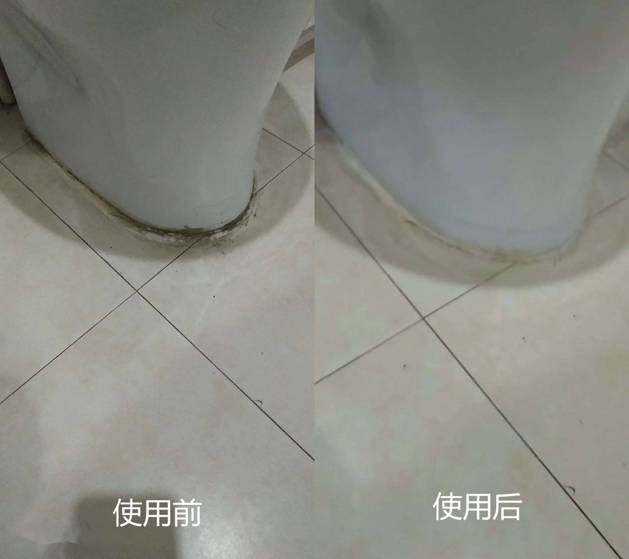 碱性食物 不要再“崇洋媚外”了,这些国货好物,个个都有真本事