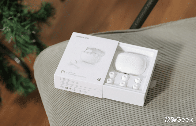 耳机|耳机真的越贵越好吗？这款不输 AirPods，价格却便宜十倍