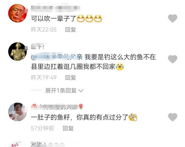 广东省|广东男子钓一条翘嘴鱼，肥得像头“猪”，网友：可以吹一辈子了