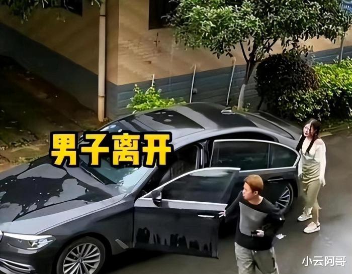 浙江女子找闺蜜，在楼下发现出差丈夫的汽车，对方沉默离开