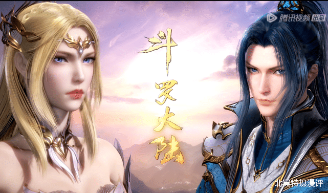 acgn漫评|斗罗大陆：千仞雪邪念公开，竟是要得到唐三，隐藏剧情终于来了！