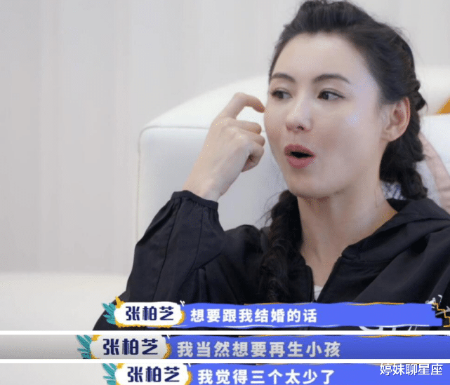 董璇|8位离婚后至今未再婚的女星，个个身家丰厚，各有各的苦衷