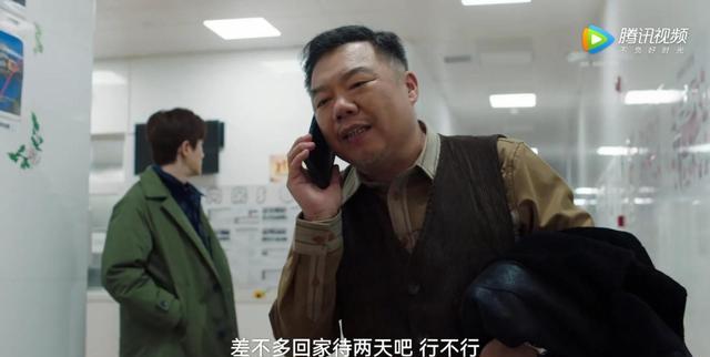 假日暖洋洋2|《假日暖洋洋2》之可怜天下父母心,三对父母才是全剧最大的看点