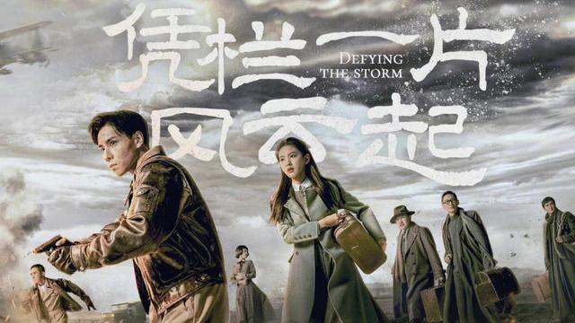 爱奇艺|爱奇艺恋恋剧场片单出炉，你最期待哪一部？最后一部年龄差有点大