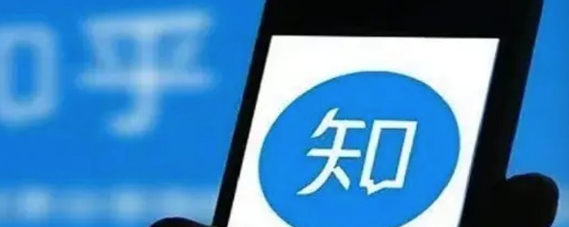 saas|从内容到商业化，为什么说知乎只值10亿美金？