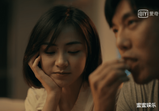 亲爱的|亲爱的：年薪40万不买房不生娃，肖路对董帆的爱，藏在电话备注里