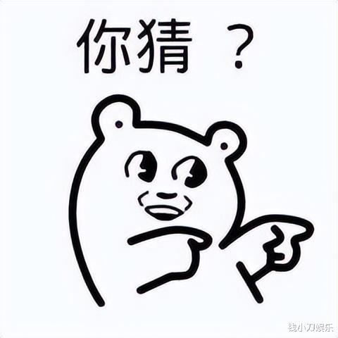 汪小菲|大瓜来了!大S刷汪小菲信用卡失败后,具俊晔给她纹戒指